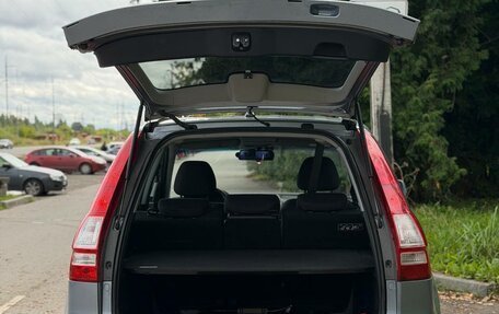 Honda CR-V III рестайлинг, 2008 год, 935 659 рублей, 2 фотография