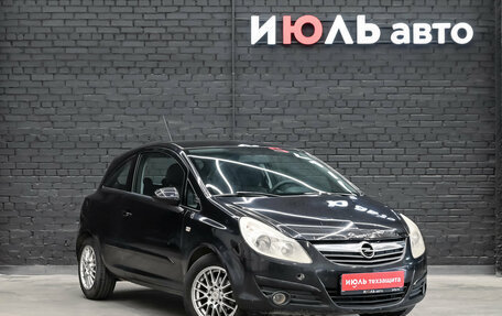 Opel Corsa D, 2007 год, 330 000 рублей, 3 фотография