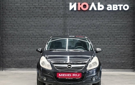 Opel Corsa D, 2007 год, 330 000 рублей, 2 фотография
