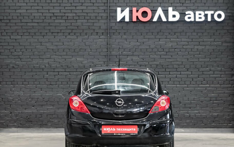 Opel Corsa D, 2007 год, 330 000 рублей, 5 фотография