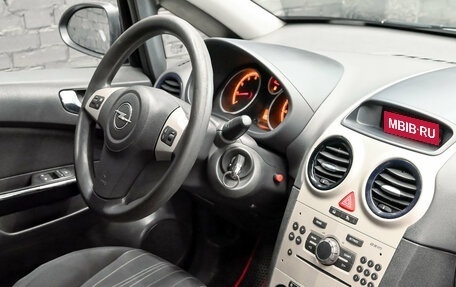 Opel Corsa D, 2007 год, 330 000 рублей, 12 фотография