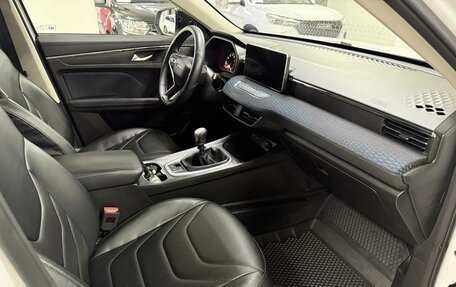Haval Jolion, 2024 год, 1 750 000 рублей, 17 фотография