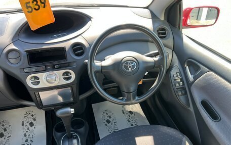 Toyota Vitz, 2003 год, 449 999 рублей, 15 фотография