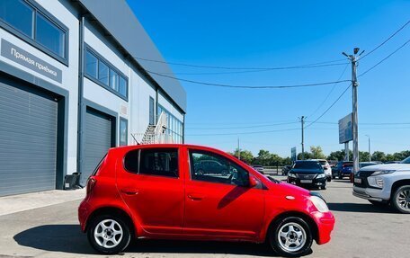 Toyota Vitz, 2003 год, 449 999 рублей, 7 фотография