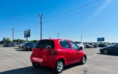 Toyota Vitz, 2003 год, 449 999 рублей, 6 фотография