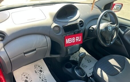 Toyota Vitz, 2003 год, 449 999 рублей, 13 фотография