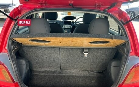 Toyota Vitz, 2003 год, 449 999 рублей, 20 фотография