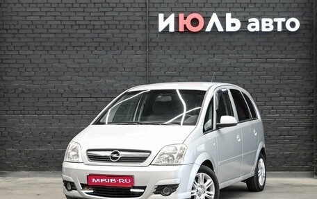 Opel Meriva, 2007 год, 400 000 рублей, 1 фотография