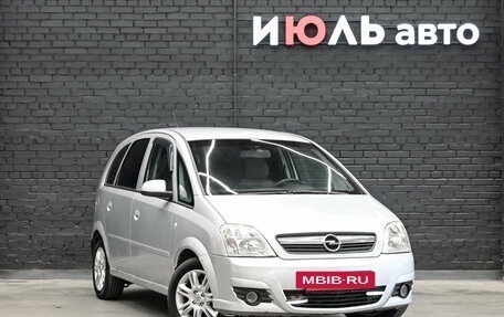 Opel Meriva, 2007 год, 400 000 рублей, 3 фотография