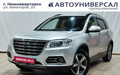 Haval H6, 2019 год, 1 400 000 рублей, 1 фотография