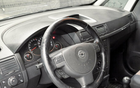 Opel Meriva, 2007 год, 400 000 рублей, 16 фотография