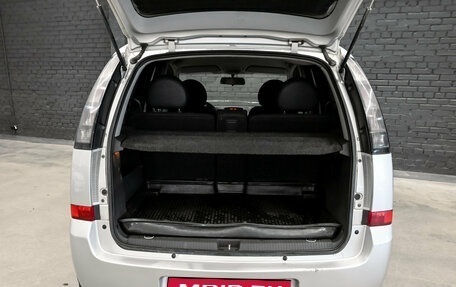 Opel Meriva, 2007 год, 400 000 рублей, 6 фотография