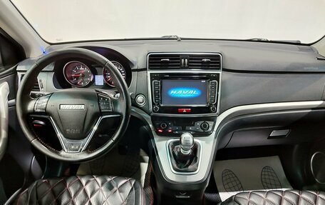 Haval H6, 2019 год, 1 400 000 рублей, 15 фотография