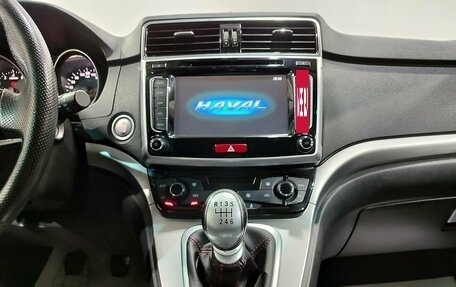 Haval H6, 2019 год, 1 400 000 рублей, 16 фотография