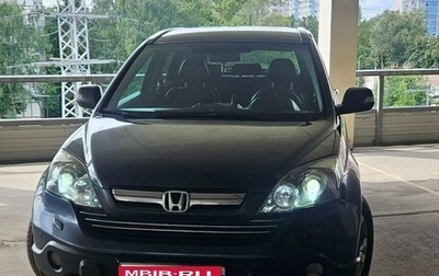 Honda CR-V III рестайлинг, 2008 год, 1 200 000 рублей, 1 фотография