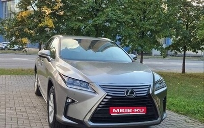 Lexus RX IV рестайлинг, 2017 год, 3 150 000 рублей, 1 фотография