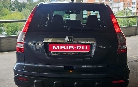 Honda CR-V III рестайлинг, 2008 год, 1 200 000 рублей, 5 фотография