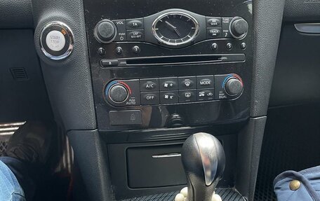 Infiniti FX II, 2013 год, 1 880 000 рублей, 9 фотография