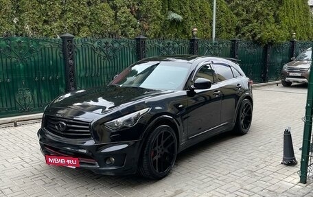 Infiniti FX II, 2013 год, 1 880 000 рублей, 2 фотография