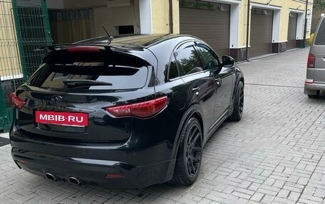 Infiniti FX II, 2013 год, 1 880 000 рублей, 3 фотография