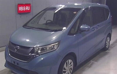 Honda Freed II, 2017 год, 900 000 рублей, 1 фотография