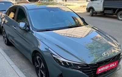 Hyundai Elantra, 2023 год, 2 500 000 рублей, 1 фотография