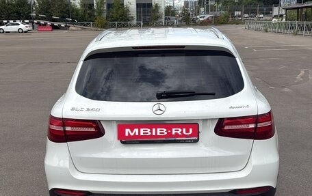 Mercedes-Benz GLC, 2016 год, 2 300 000 рублей, 2 фотография