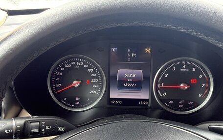 Mercedes-Benz GLC, 2016 год, 2 300 000 рублей, 7 фотография