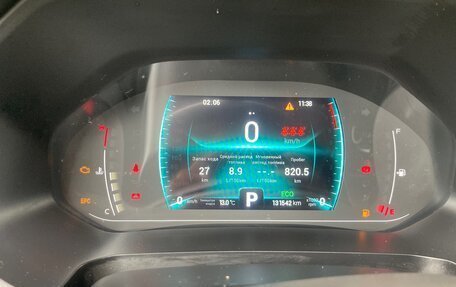 Chery Tiggo 7 Pro, 2020 год, 1 300 000 рублей, 10 фотография