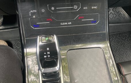 Chery Tiggo 7 Pro, 2020 год, 1 300 000 рублей, 12 фотография