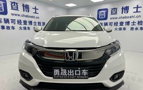Honda Vezel, 2022 год, 1 814 312 рублей, 2 фотография