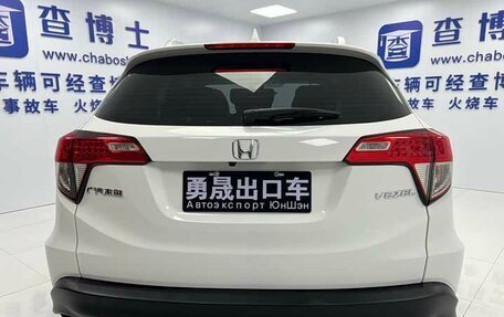 Honda Vezel, 2022 год, 1 814 312 рублей, 5 фотография