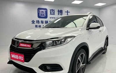 Honda Vezel, 2022 год, 1 814 312 рублей, 1 фотография