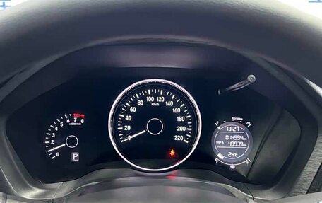 Honda Vezel, 2022 год, 1 814 312 рублей, 15 фотография