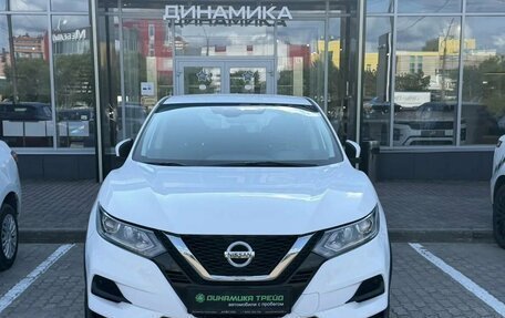 Nissan Qashqai, 2021 год, 2 055 000 рублей, 2 фотография