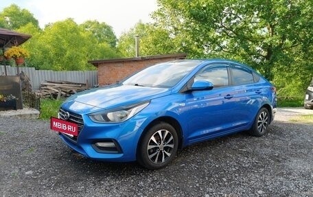 Hyundai Solaris II рестайлинг, 2017 год, 880 000 рублей, 2 фотография