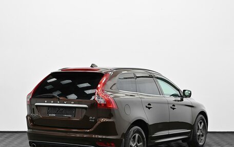Volvo XC60 II, 2014 год, 1 549 000 рублей, 2 фотография