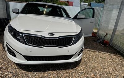 KIA Optima III, 2014 год, 1 350 000 рублей, 1 фотография