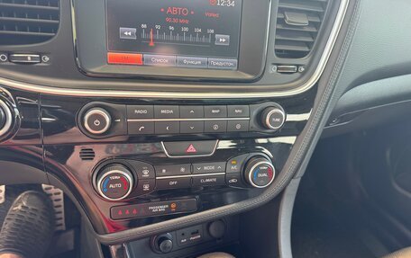 KIA Optima III, 2014 год, 1 350 000 рублей, 15 фотография