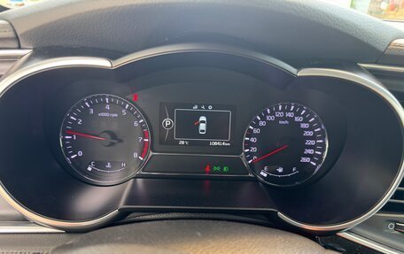KIA Optima III, 2014 год, 1 350 000 рублей, 16 фотография