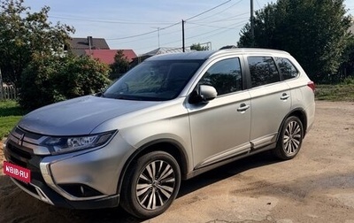 Mitsubishi Outlander III рестайлинг 3, 2019 год, 2 300 000 рублей, 1 фотография