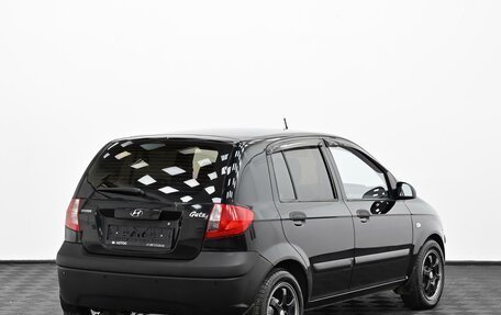 Hyundai Getz I рестайлинг, 2008 год, 399 000 рублей, 2 фотография