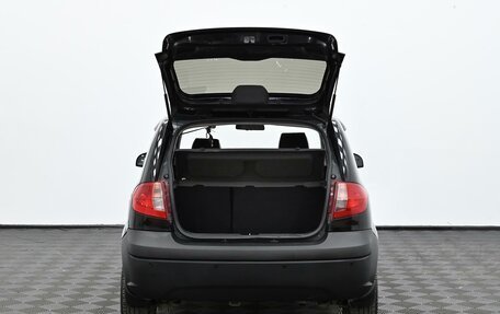 Hyundai Getz I рестайлинг, 2008 год, 399 000 рублей, 5 фотография
