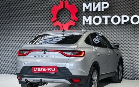 Renault Arkana I, 2021 год, 1 650 000 рублей, 4 фотография