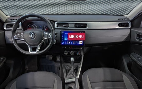 Renault Arkana I, 2021 год, 1 650 000 рублей, 15 фотография