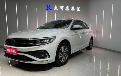 Volkswagen Bora, 2023 год, 1 350 100 рублей, 1 фотография