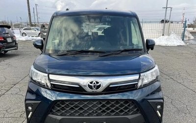 Toyota Roomy I, 2023 год, 950 000 рублей, 1 фотография