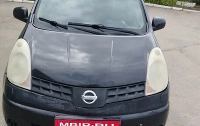 Nissan Note II рестайлинг, 2007 год, 320 000 рублей, 1 фотография