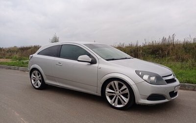 Opel Astra H, 2010 год, 590 000 рублей, 1 фотография