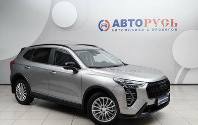 Haval Jolion, 2024 год, 2 350 000 рублей, 1 фотография